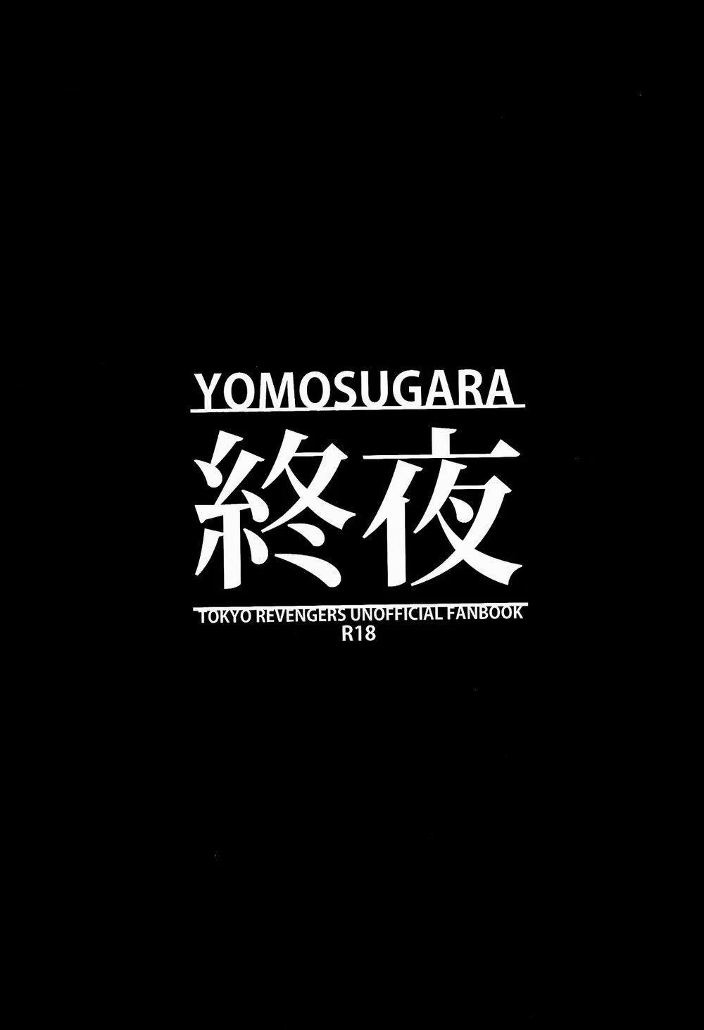 Tổng Hợp Oneshot Rape 137 trang 1