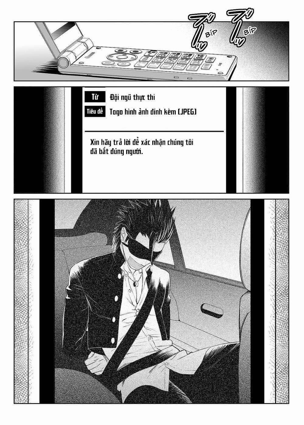 Tổng Hợp Oneshot Rape 142 trang 12