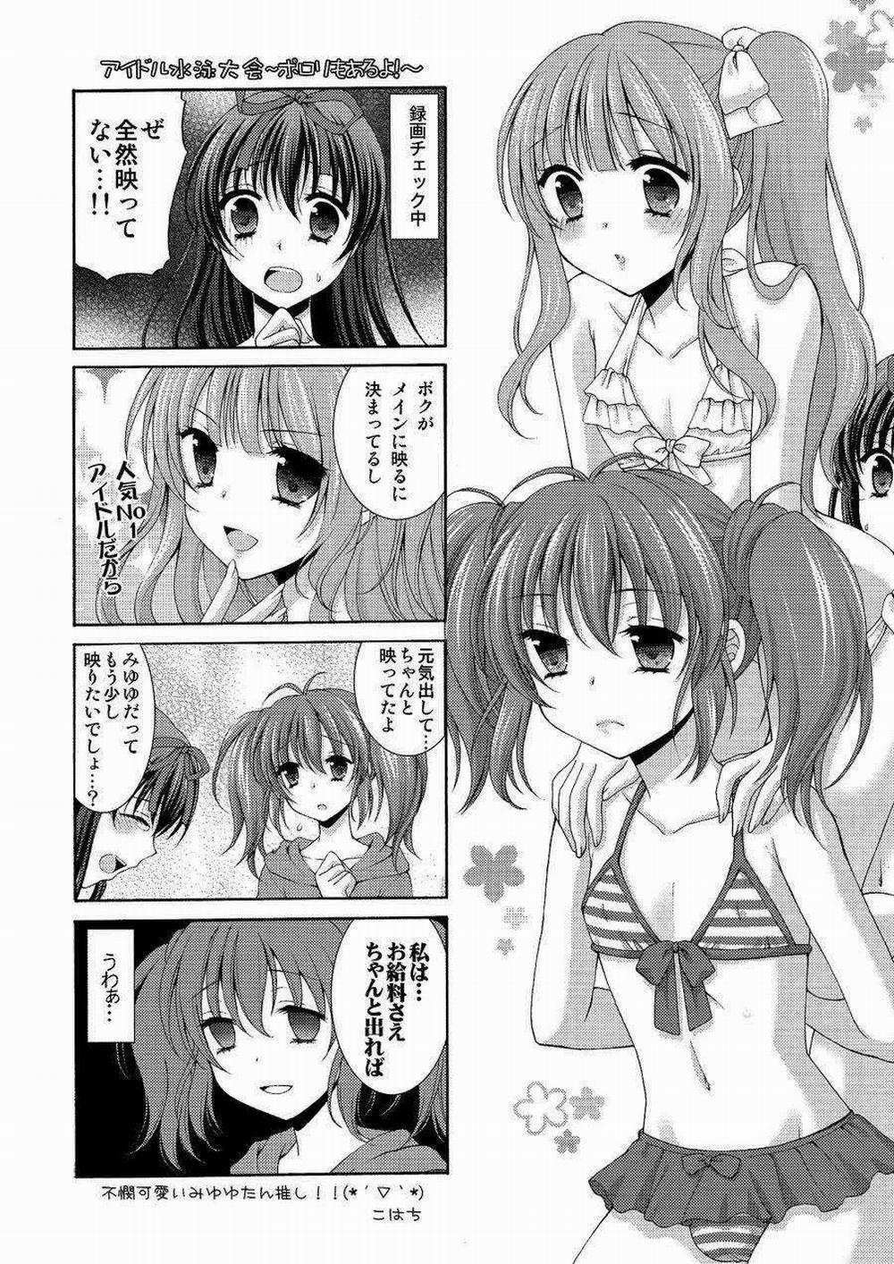 Tổng Hợp Oneshot Rape 153 trang 22