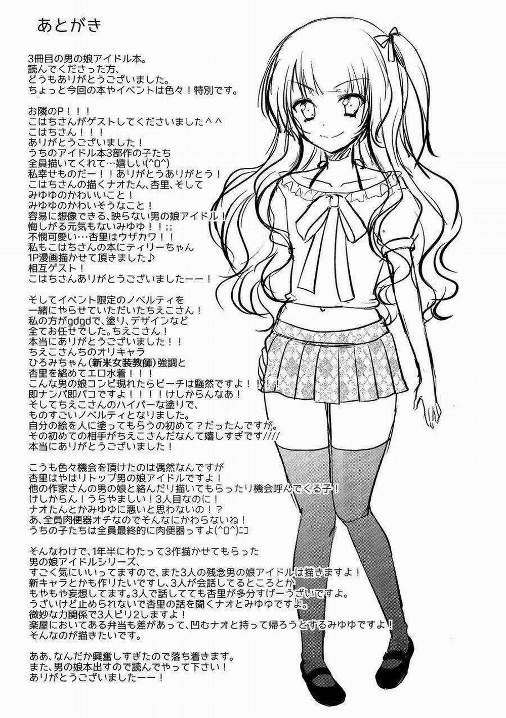 Tổng Hợp Oneshot Rape 153 trang 23