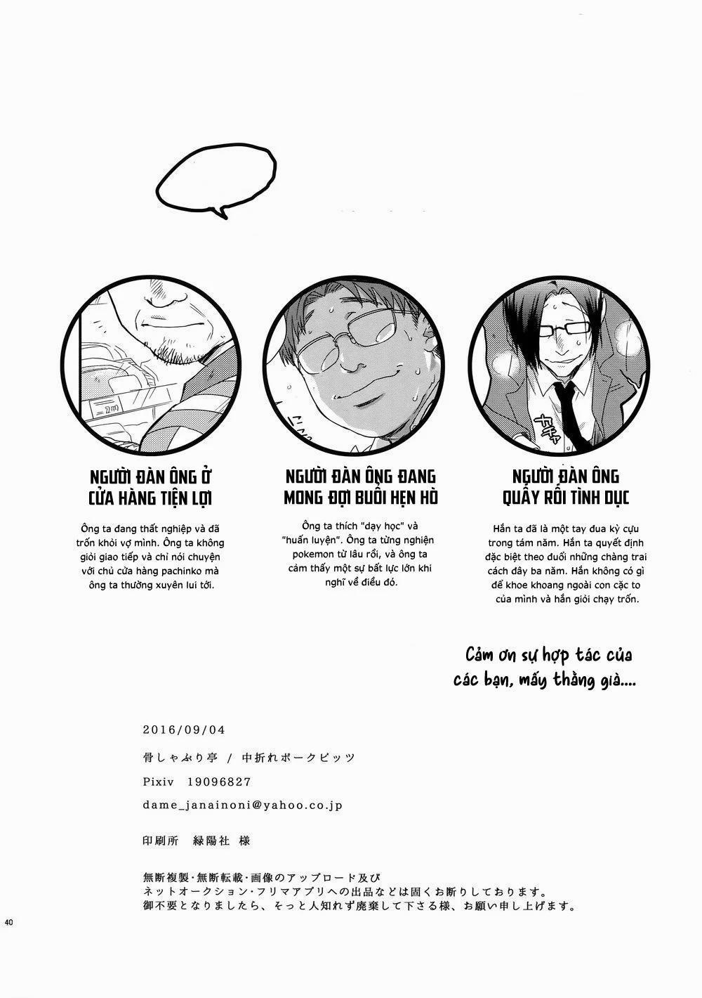 Tổng Hợp Oneshot Rape 17 trang 37