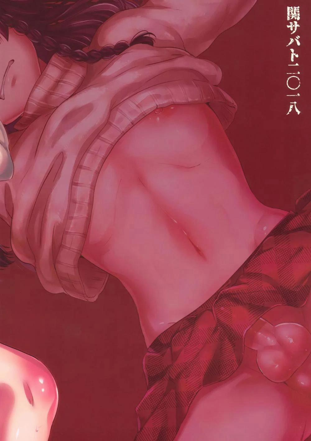 Tổng Hợp Oneshot Rape 32 trang 30