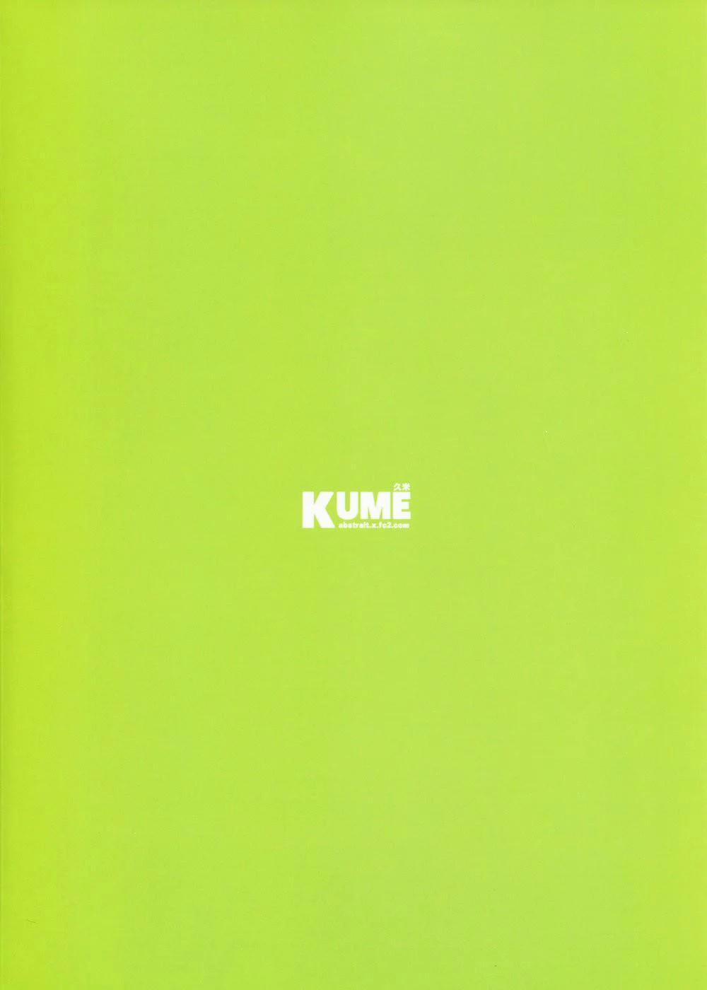 Tổng Hợp Oneshot Rape 46 trang 1