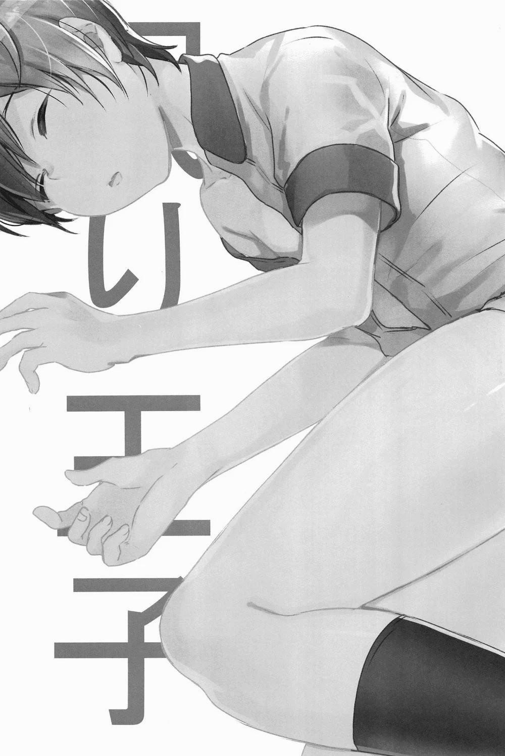 Tổng Hợp Oneshot Rape 55 trang 2