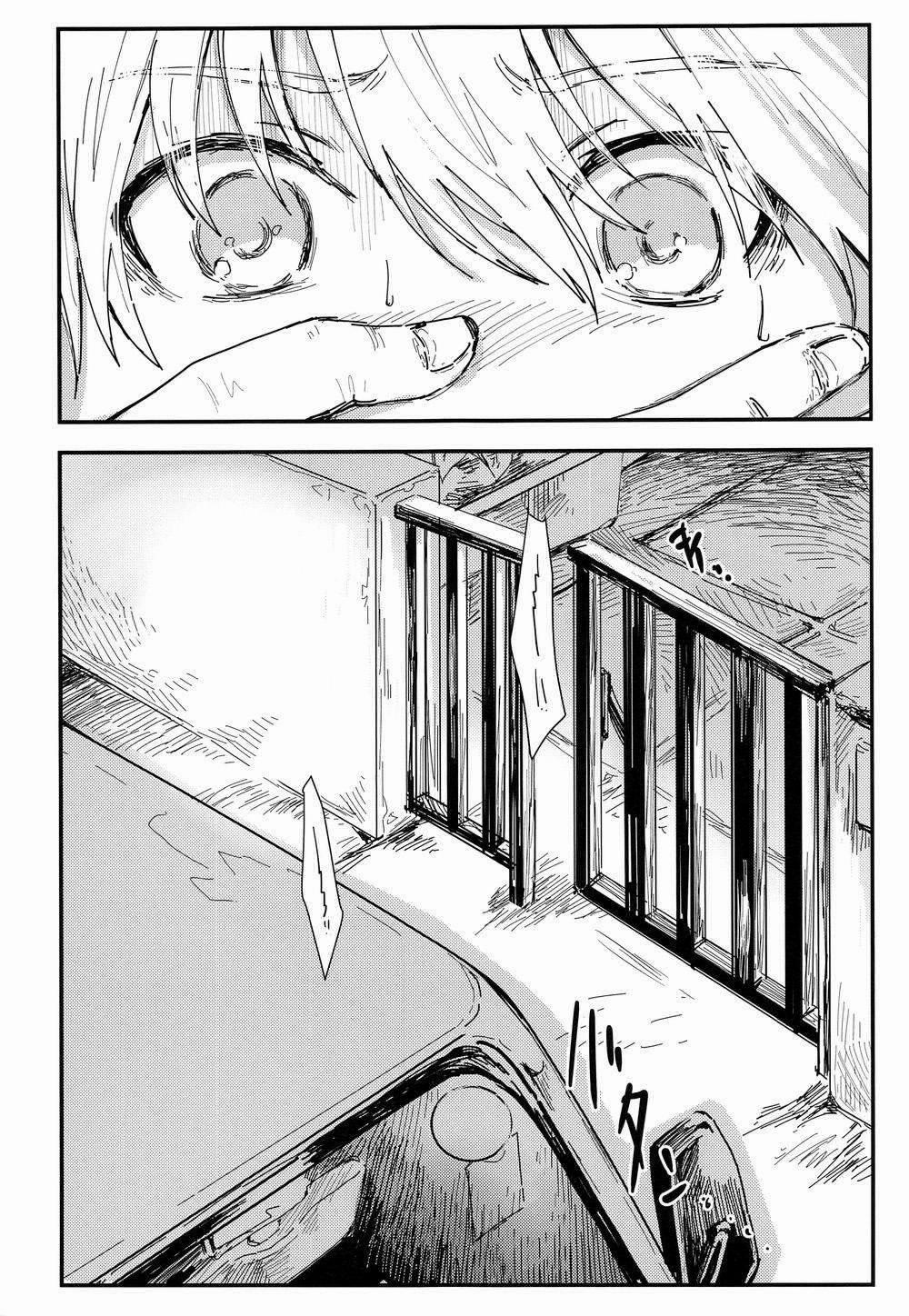 Tổng Hợp Oneshot Rape 57 trang 3