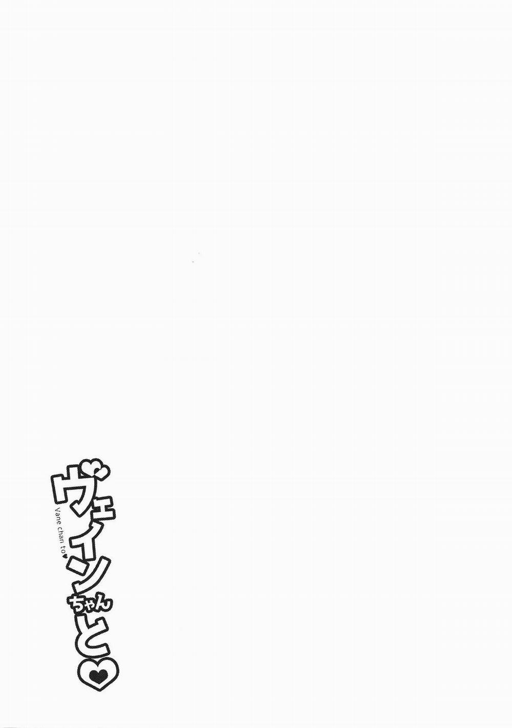 Tổng Hợp Oneshot Rape 58 trang 19