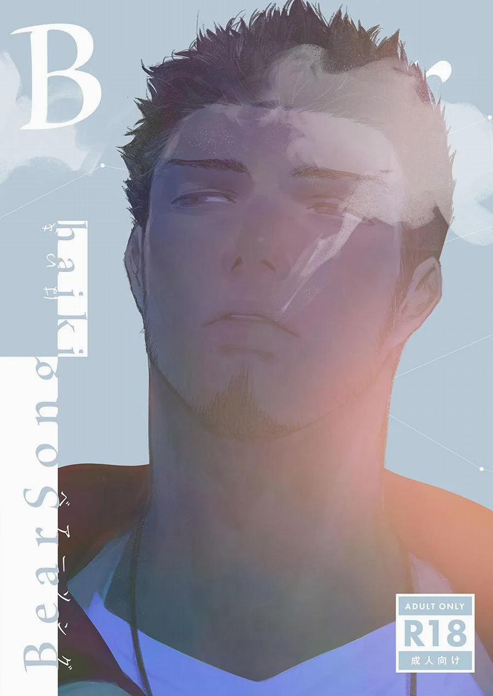 Tổng Hợp Oneshot Rape 59 trang 2