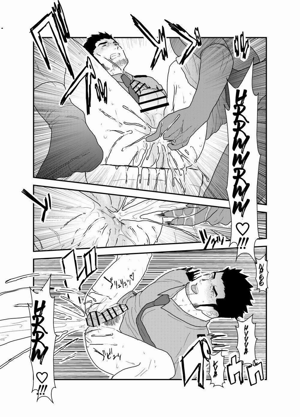 Tổng Hợp Oneshot Rape 65 trang 28