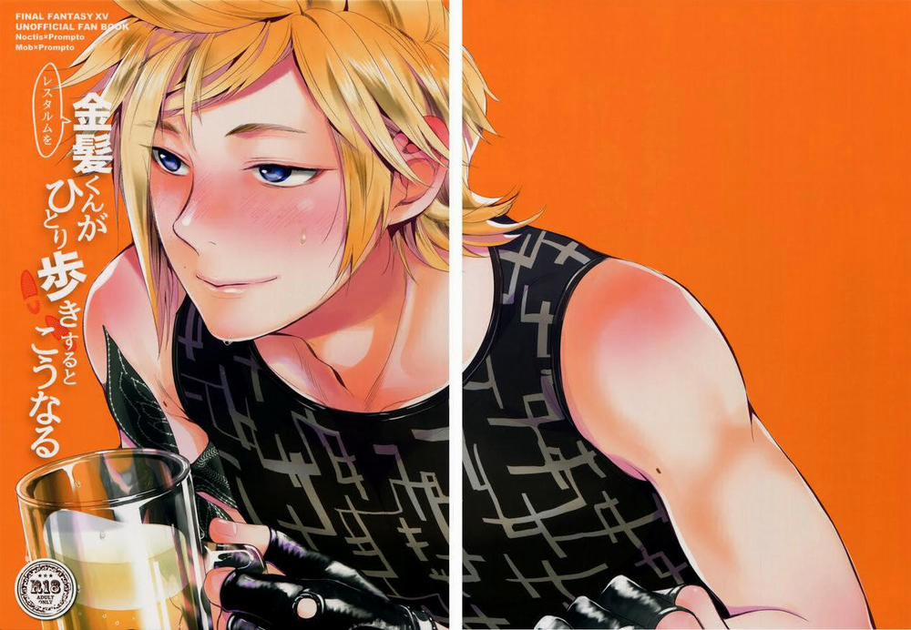 Tổng Hợp Oneshot Rape 72 trang 0