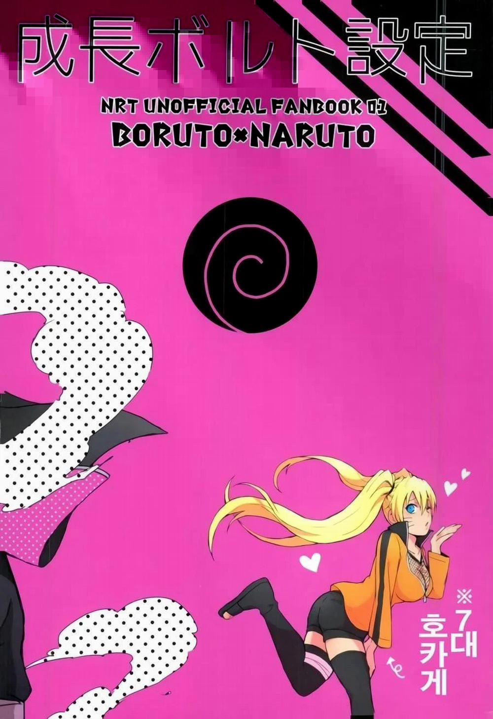 Tổng Hợp Oneshot Rape 76 trang 33