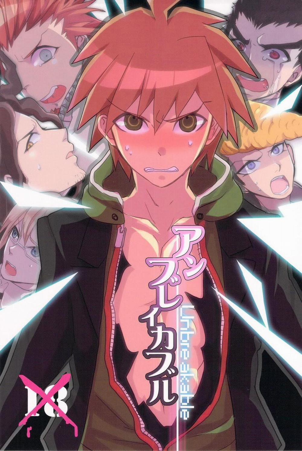 Tổng Hợp Oneshot Rape 77 trang 0