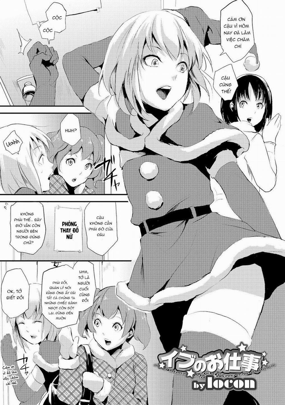 Tổng Hợp Oneshot Rape 80 trang 0