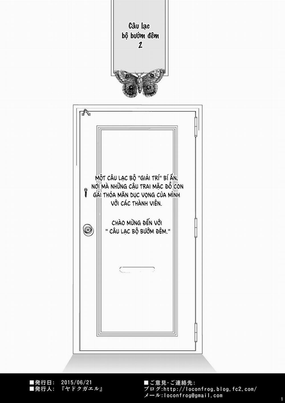 Tổng Hợp Oneshot Rape 81 trang 2