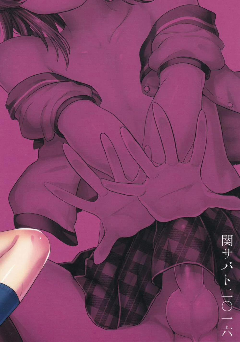 Tổng Hợp Oneshot Rape 85 trang 24