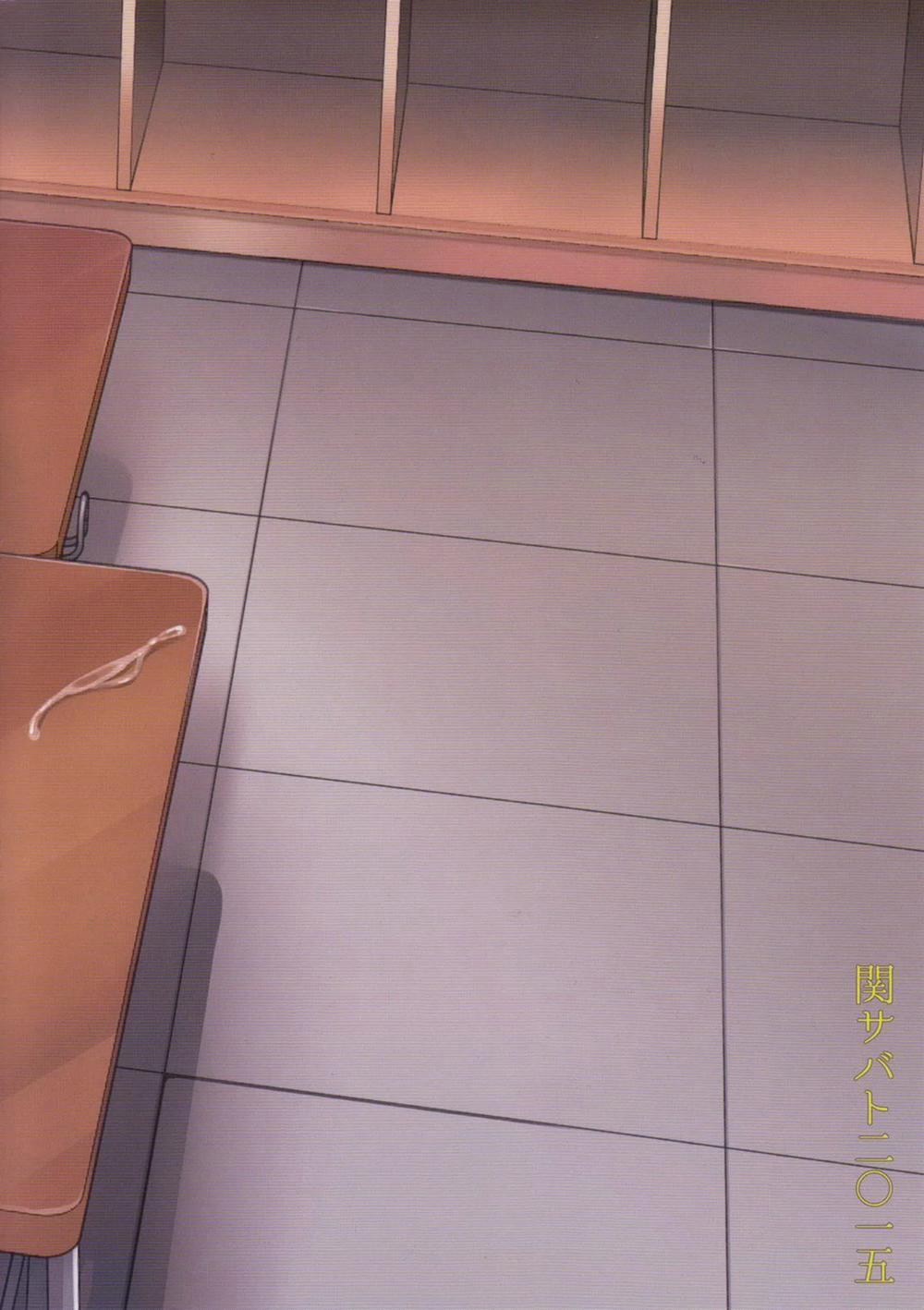 Tổng Hợp Oneshot Rape 87 trang 20