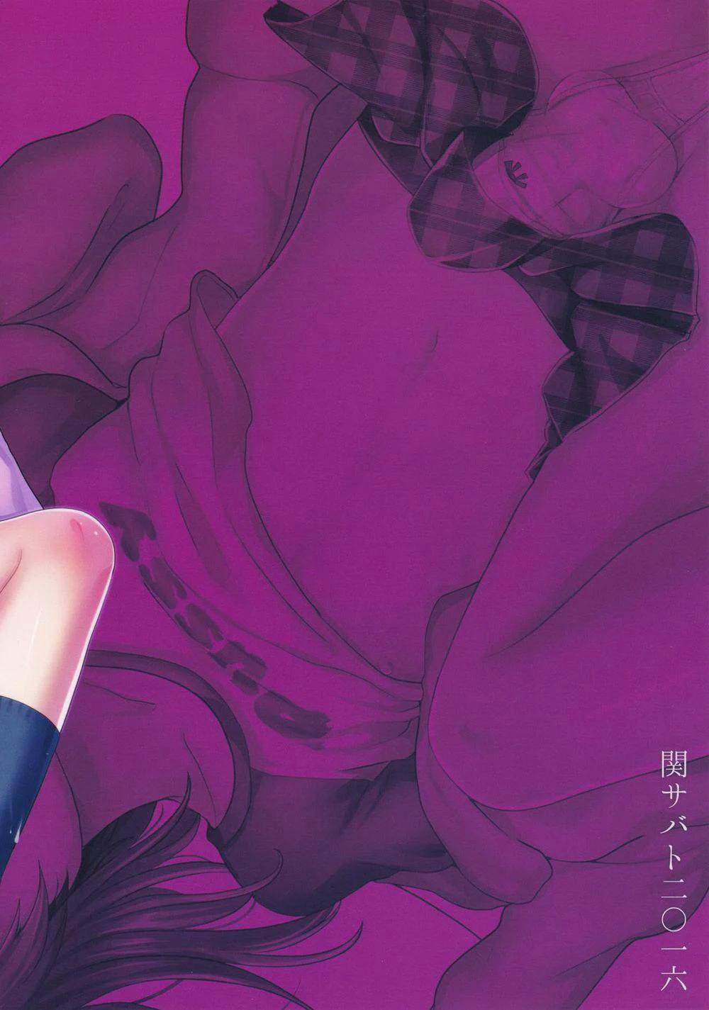 Tổng Hợp Oneshot Rape 95 trang 1