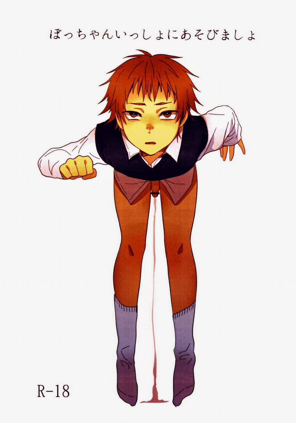 Tổng hợp Seki Sabato siêu mặn 3 trang 1