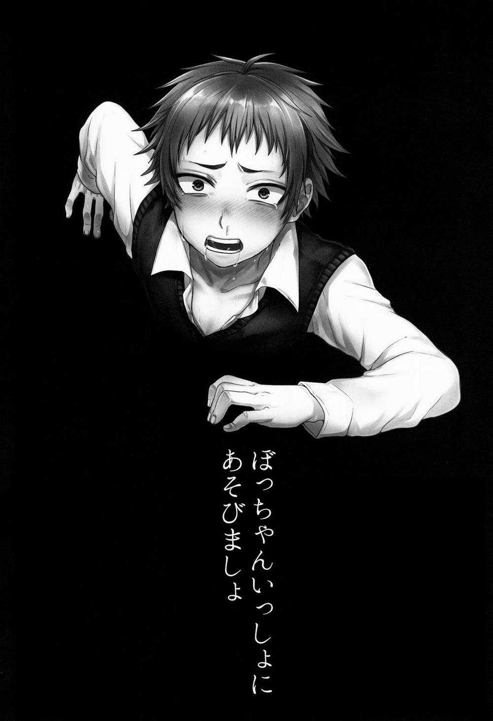 Tổng hợp Seki Sabato siêu mặn 3 trang 2