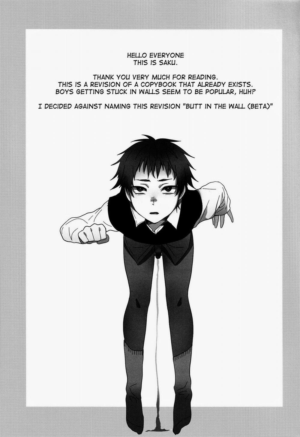 Tổng hợp Seki Sabato siêu mặn 3 trang 20