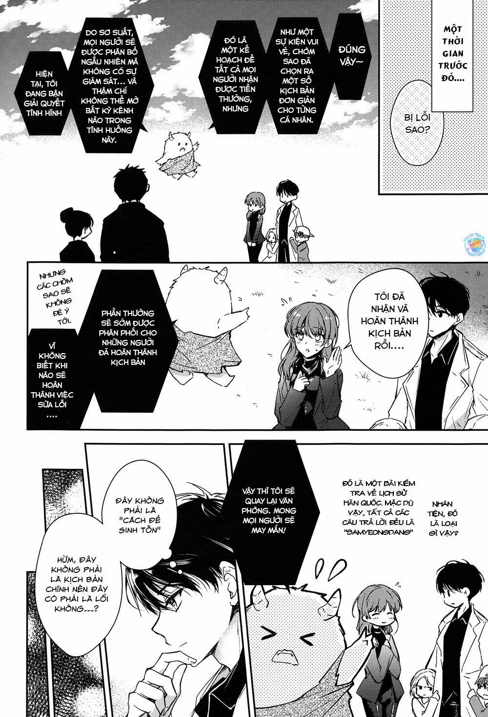 Tổng Hợp Toàn Trí Độc Giả Doujinshi 4 trang 1