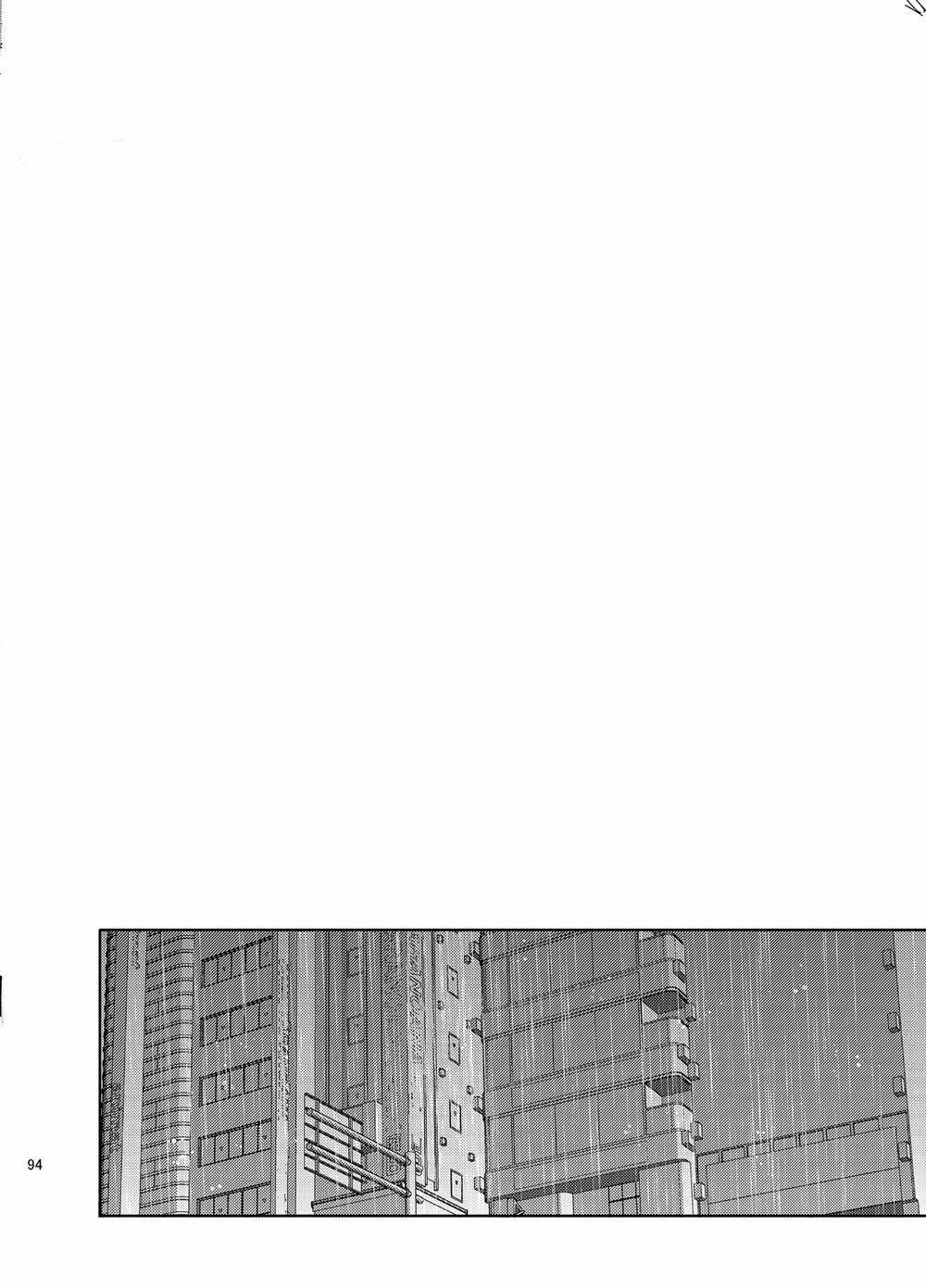 Tổng hợp truyện của Kirimoto Yuuji 13 trang 1