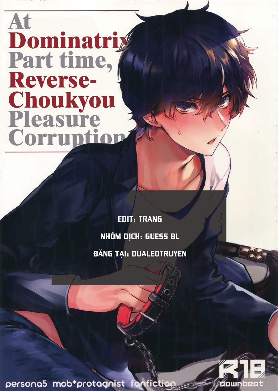 Tổng hợp truyện của Kirimoto Yuuji 3 trang 0