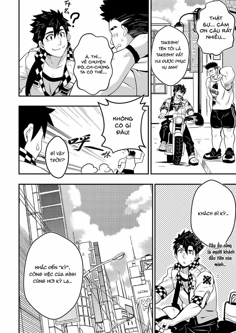 Tổng Hợp Truyện Mazjojo của GaGa 2 trang 2