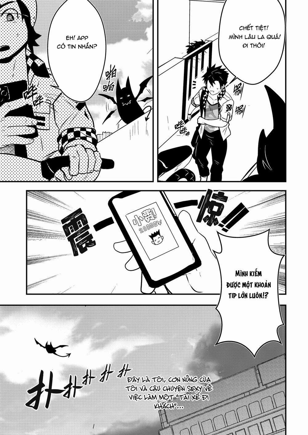 Tổng Hợp Truyện Mazjojo của GaGa 2 trang 31