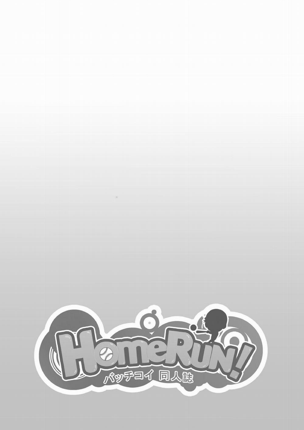 Tổng Hợp Truyện Mazjojo của GaGa 4 trang 2