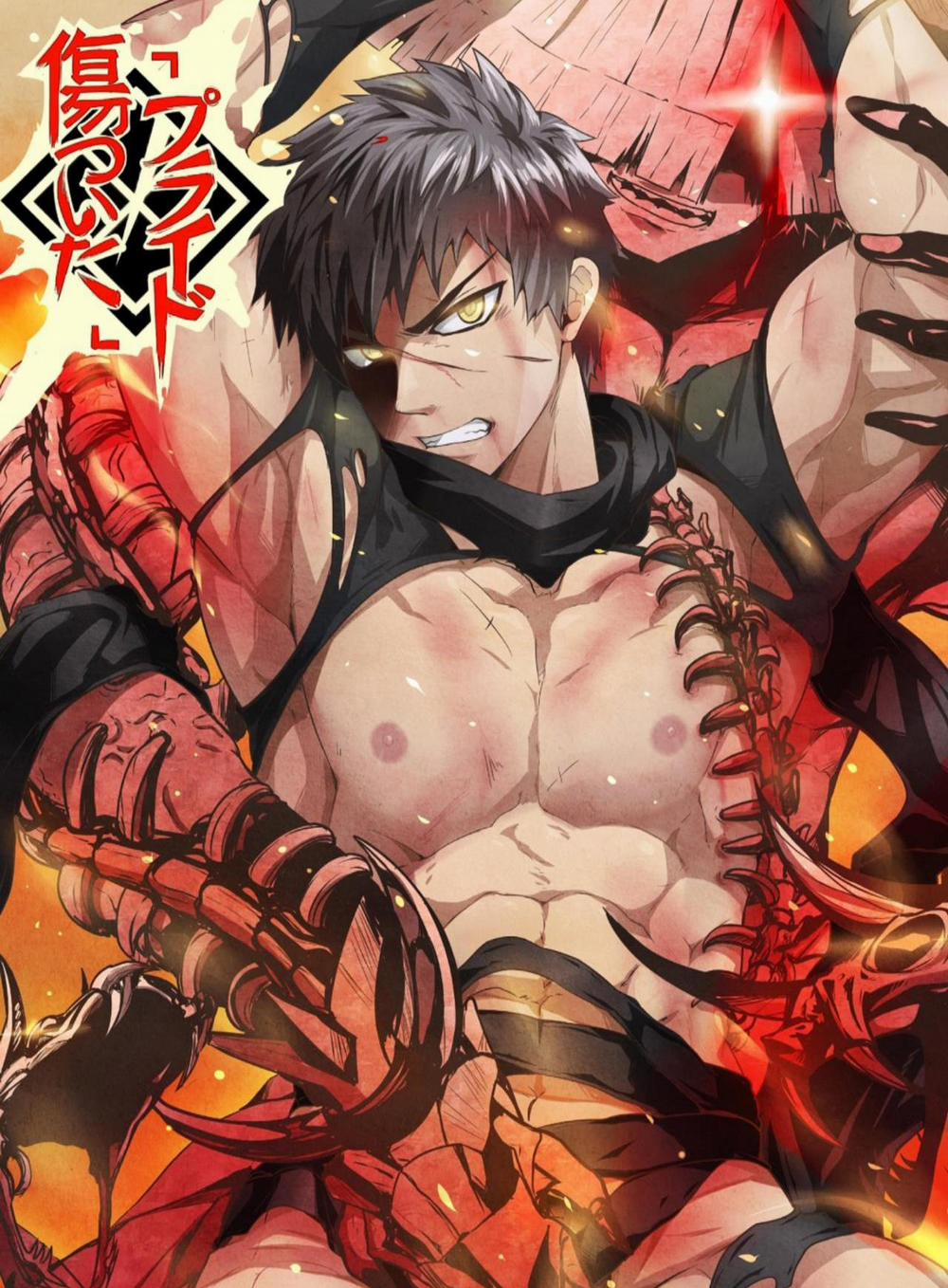 Tổng Hợp Truyện Mazjojo của GaGa 5 trang 0