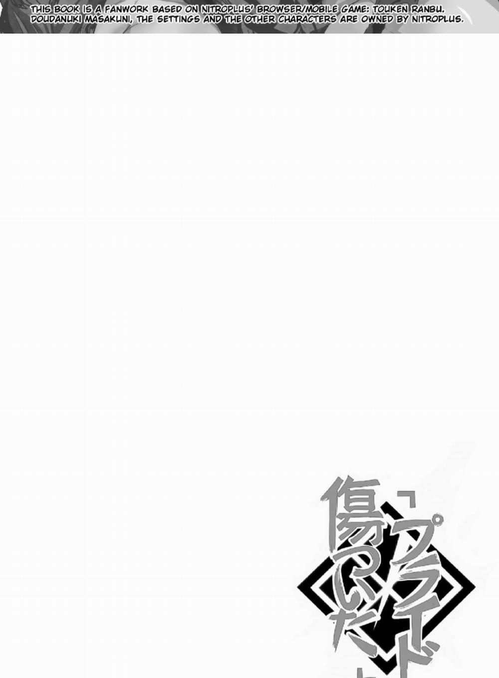 Tổng Hợp Truyện Mazjojo của GaGa 5 trang 2