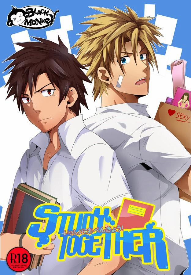 Tổng Hợp Truyện Mazjojo của GaGa 6 trang 0