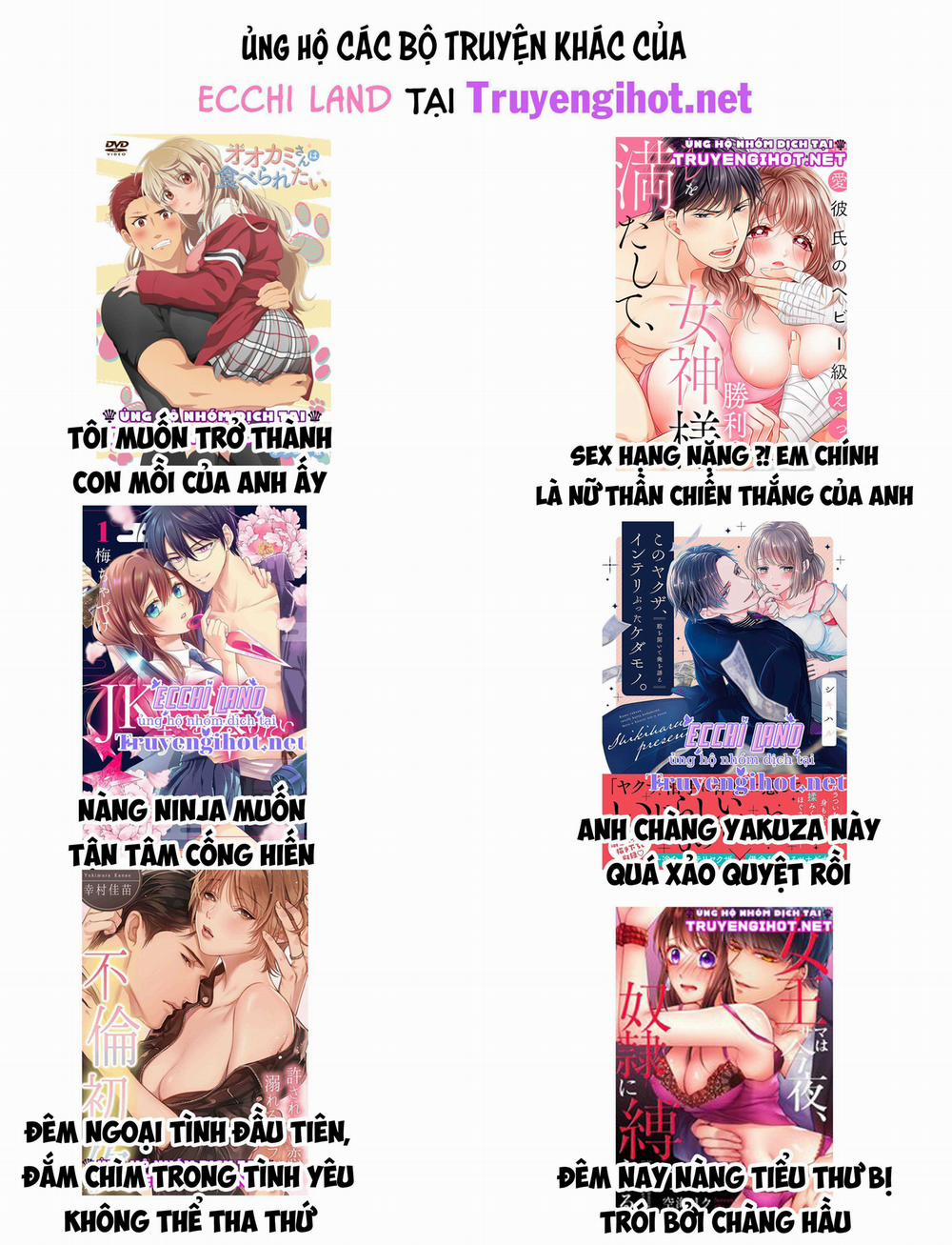 Tổng Hợp Truyện Ngắn Hentai 9.2 trang 14