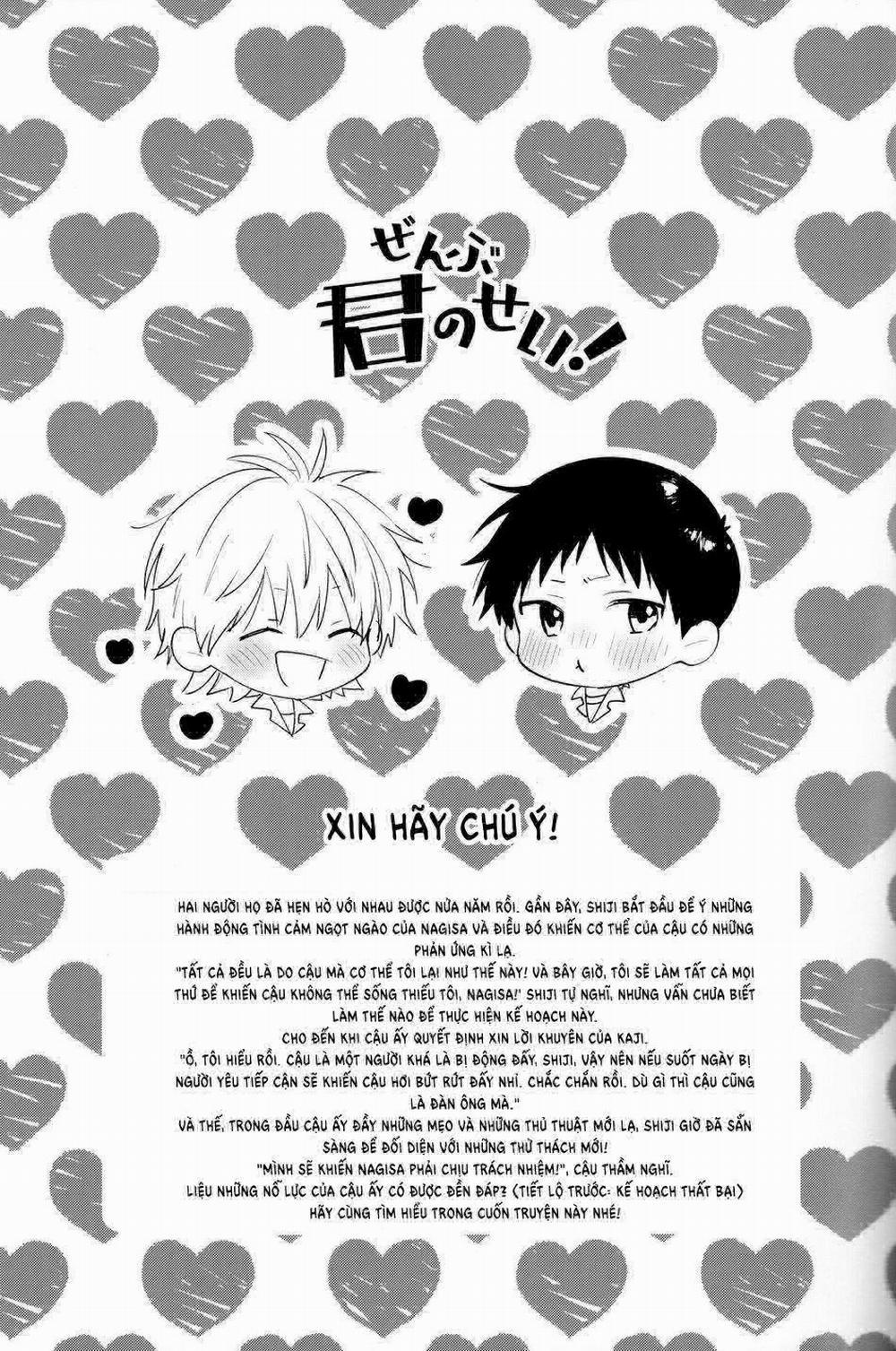 Tổng Hợp Truyện Oneshot Và Doujinshi Theo Yêu Cầu 105 trang 0