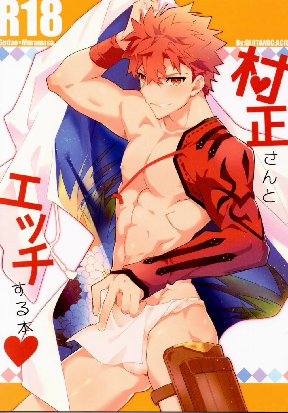 Tổng Hợp Truyện Oneshot Và Doujinshi Theo Yêu Cầu 106 trang 0