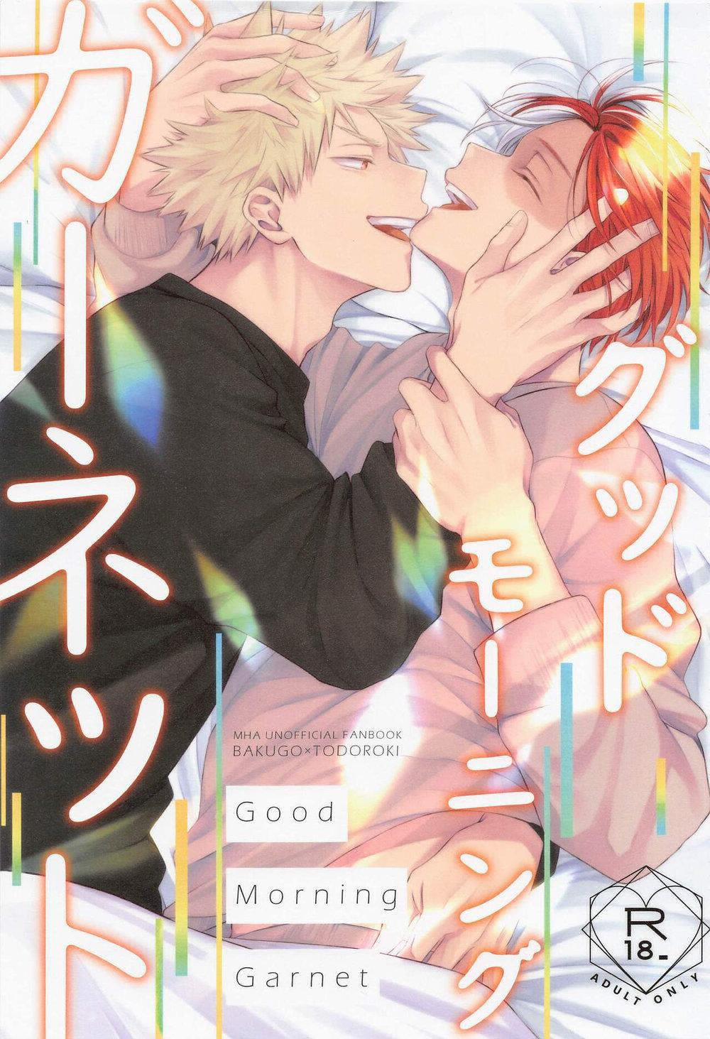 Tổng Hợp Truyện Oneshot Và Doujinshi Theo Yêu Cầu 119 trang 0