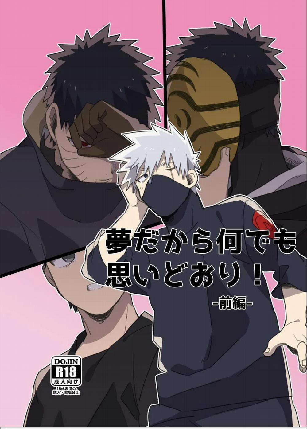 Tổng Hợp Truyện Oneshot Và Doujinshi Theo Yêu Cầu 129 trang 0