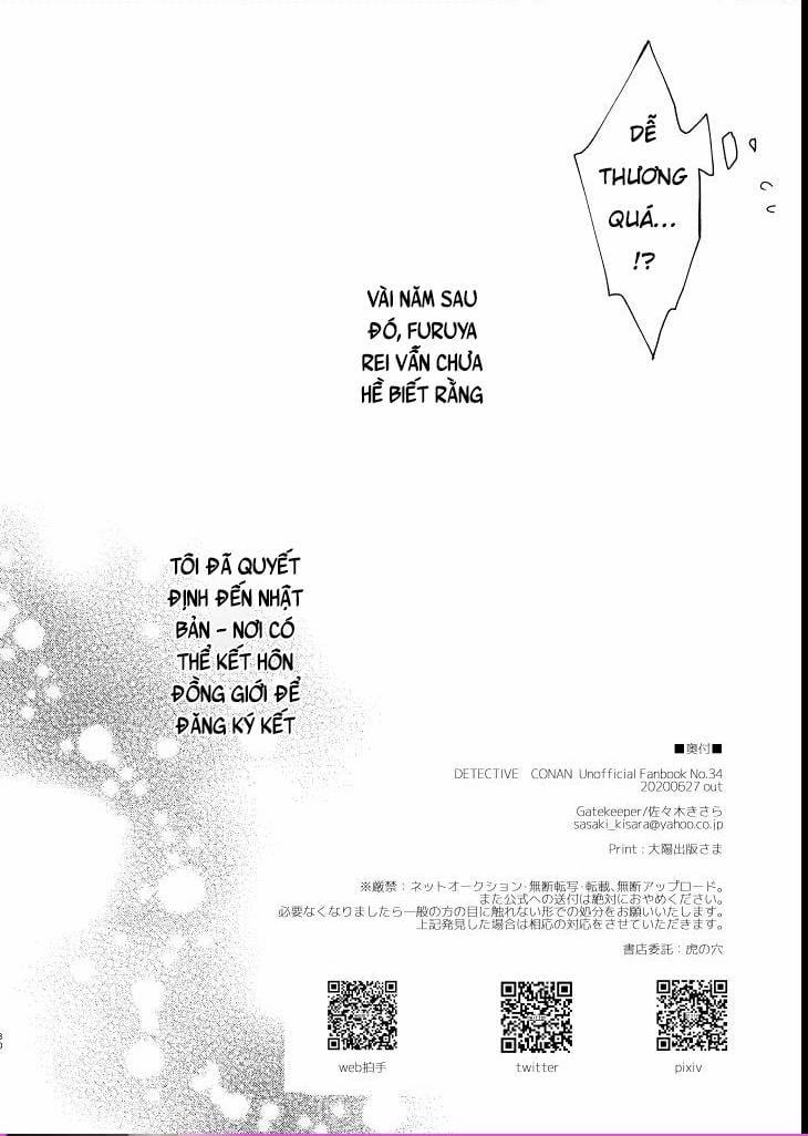 Tổng Hợp Truyện Oneshot Và Doujinshi Theo Yêu Cầu 13 trang 26