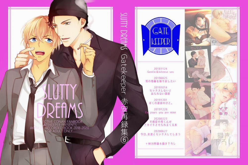 Tổng Hợp Truyện Oneshot Và Doujinshi Theo Yêu Cầu 13 trang 27