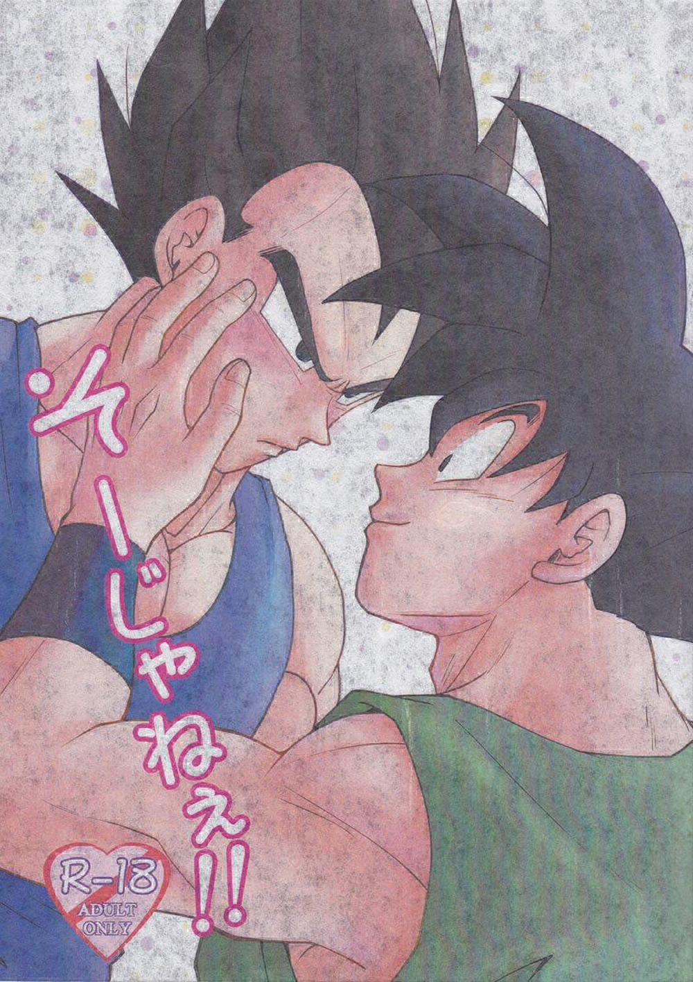 Tổng Hợp Truyện Oneshot Và Doujinshi Theo Yêu Cầu 131 trang 0