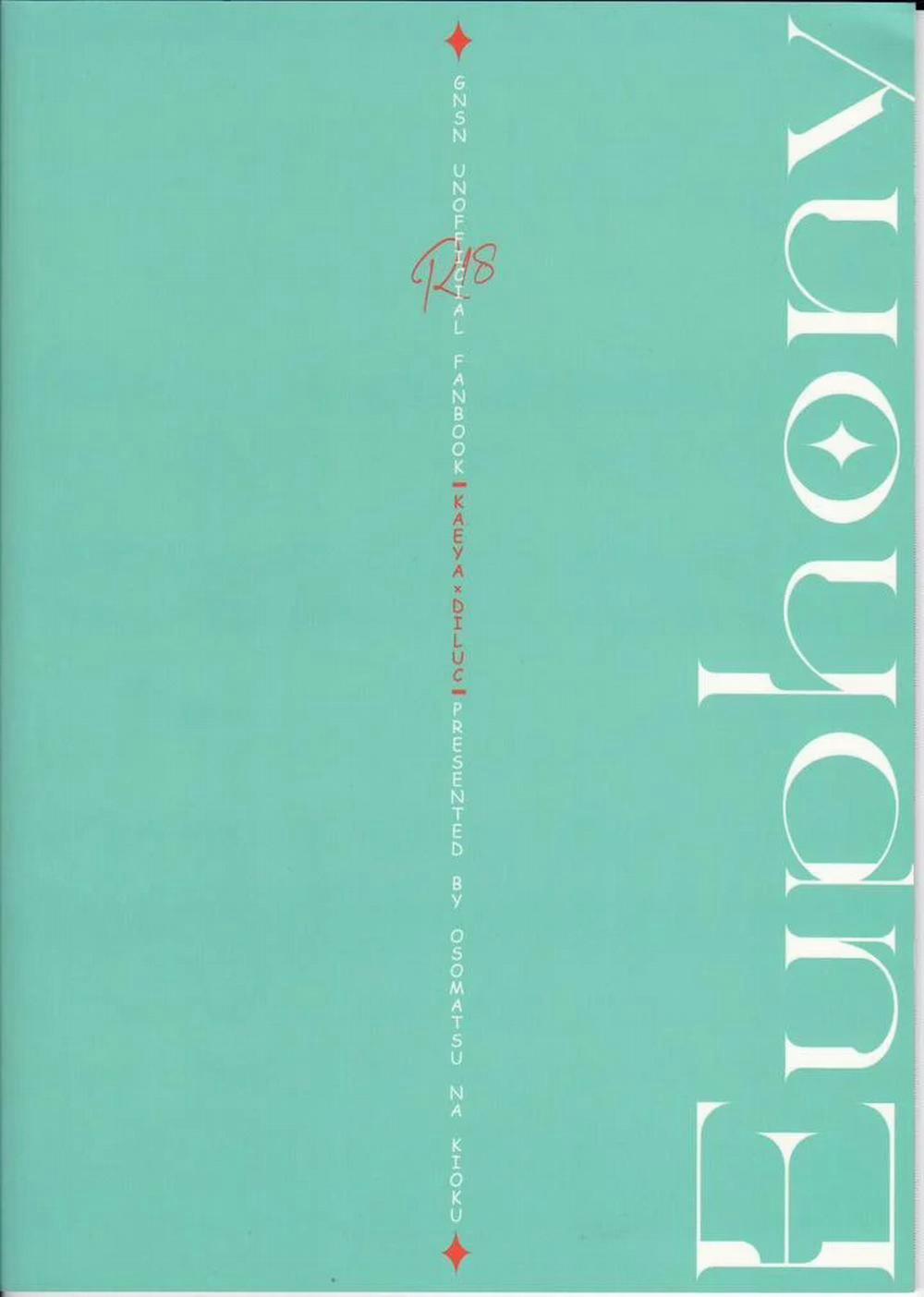 Tổng Hợp Truyện Oneshot Và Doujinshi Theo Yêu Cầu 134 trang 23