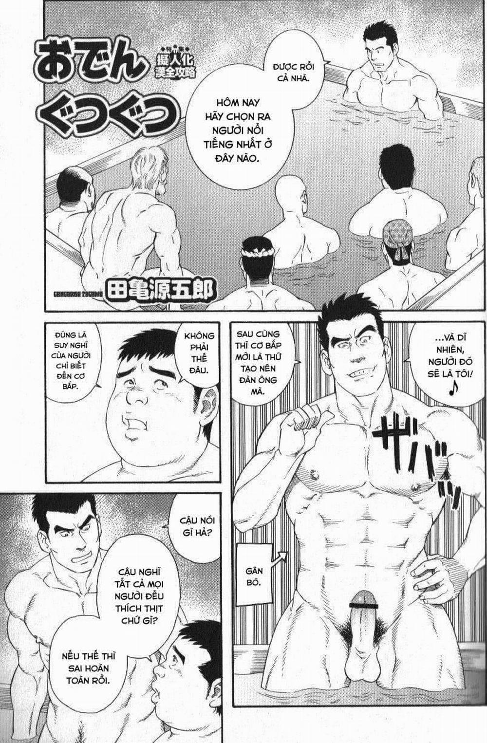 Tổng Hợp Truyện Oneshot Và Doujinshi Theo Yêu Cầu 135 trang 0