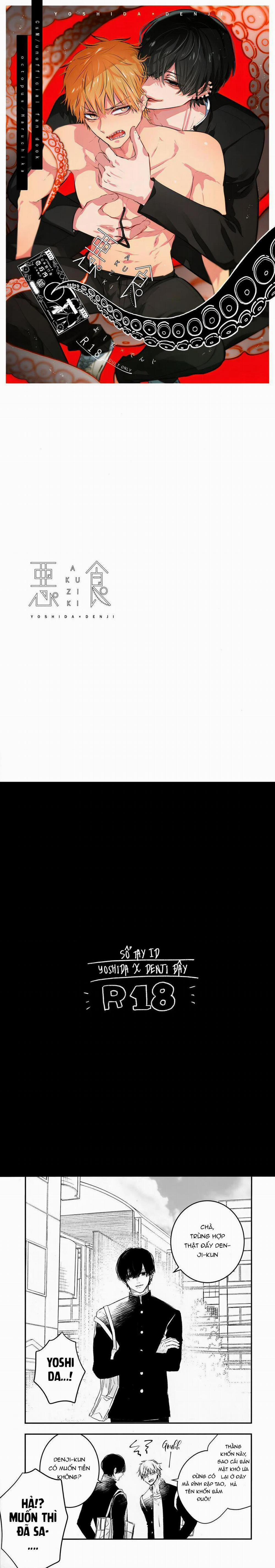 Tổng Hợp Truyện Oneshot Và Doujinshi Theo Yêu Cầu 161 trang 0