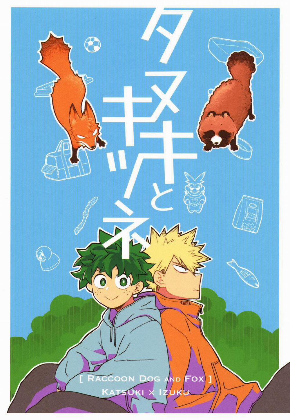 Tổng Hợp Truyện Oneshot Và Doujinshi Theo Yêu Cầu 167 trang 0