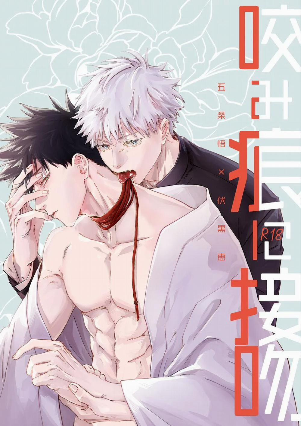 Tổng Hợp Truyện Oneshot Và Doujinshi Theo Yêu Cầu 169 trang 0