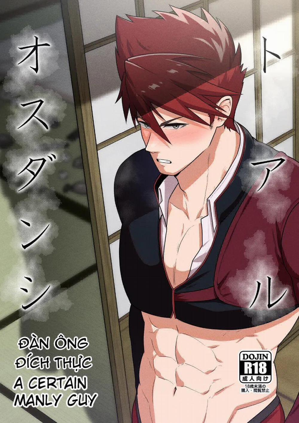 Tổng Hợp Truyện Oneshot Và Doujinshi Theo Yêu Cầu 172 trang 0