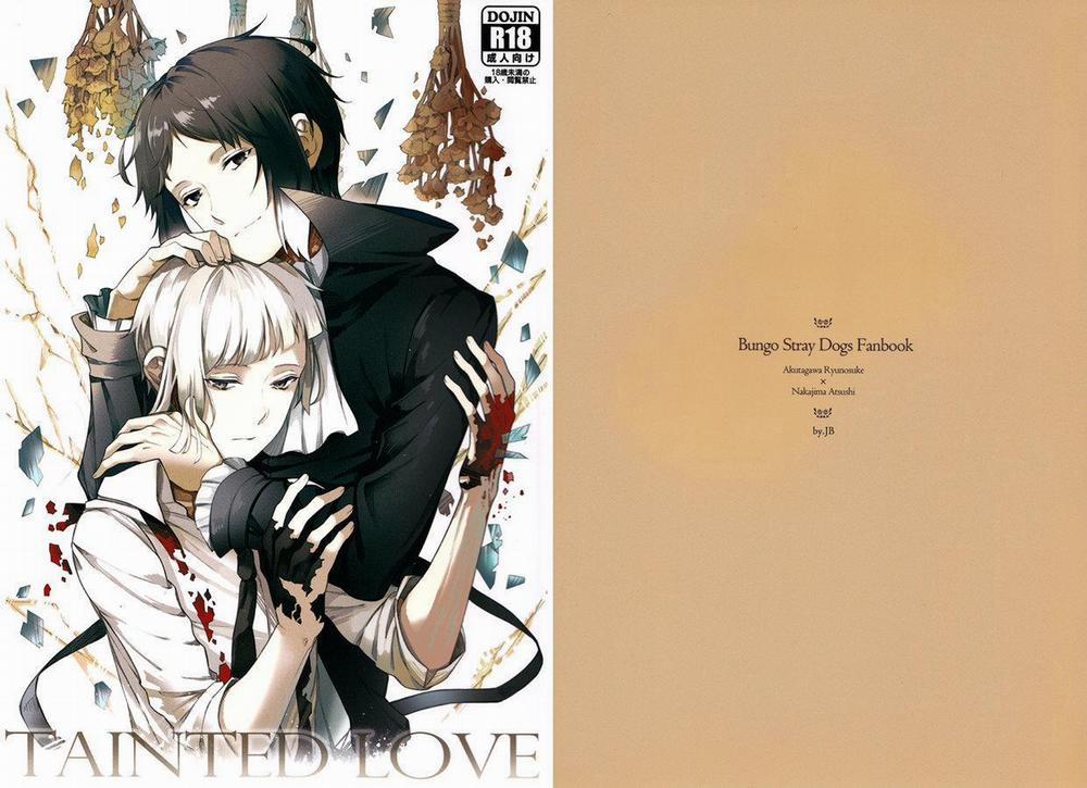 Tổng Hợp Truyện Oneshot Và Doujinshi Theo Yêu Cầu 21 trang 0