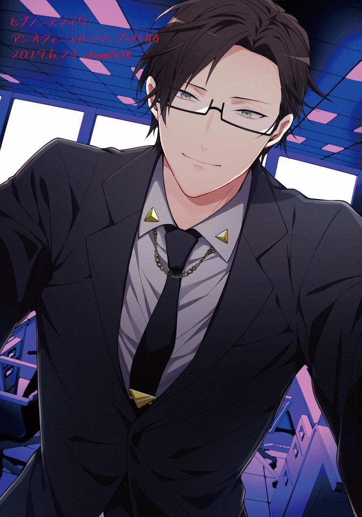 Tổng Hợp Truyện Oneshot Và Doujinshi Theo Yêu Cầu 25 trang 50