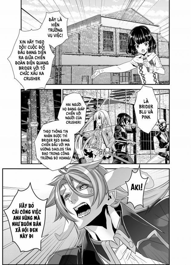 Tổng Hợp Truyện Oneshot Và Doujinshi Theo Yêu Cầu 29 trang 26