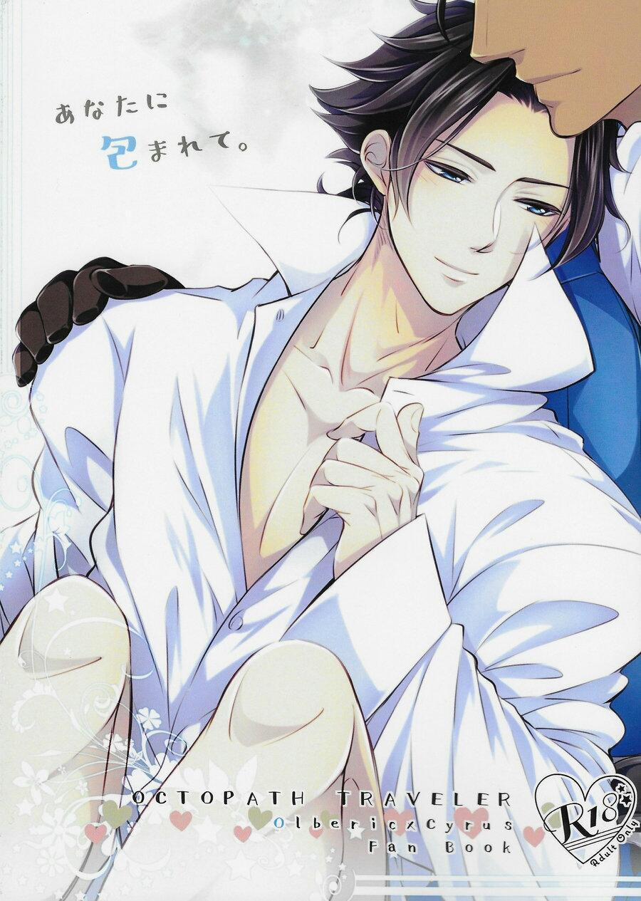 Tổng Hợp Truyện Oneshot Và Doujinshi Theo Yêu Cầu 34 trang 0